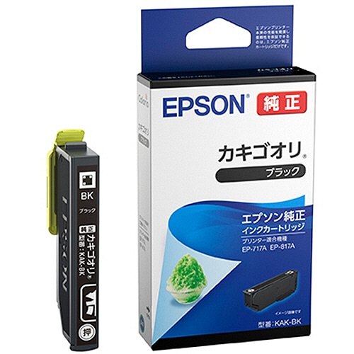 エプソン インクカートリッジ カキゴオリ ブラック KAK-BK 1個（ご注文単位1個）【直送品】