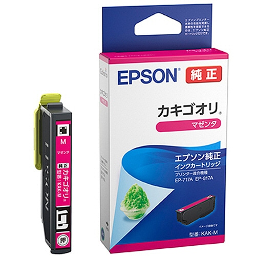 エプソン インクカートリッジ カキゴオリ マゼンタ KAK-M 1個（ご注文単位1個）【直送品】