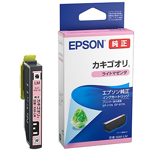 エプソン インクカートリッジ カキゴオリ ライトマゼンタ KAK-LM 1個（ご注文単位1個）【直送品】