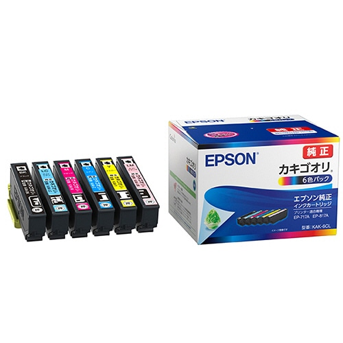 エプソン インクカートリッジ カキゴオリ 6色パック KAK-6CL (6個:各色1個)/パック（ご注文単位1パック）【直送品】