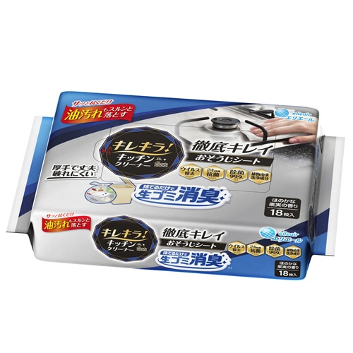 大王製紙 エリエール キレキラ!キッチンクリーナー 徹底キレイ おそうじシート 捨てるだけで生ゴミ消臭 1パック(18枚)/パック（ご注文単位1パック）【直送品】