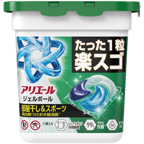 P&G アリエール ジェルボールプロ 部屋干し用 本体 1パック(11個)/箱（ご注文単位1箱）【直送品】