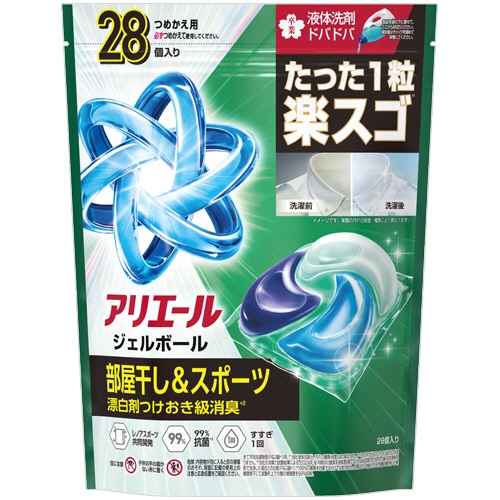 P&G アリエール ジェルボールプロ 部屋干し用 つめかえ用 ハイパージャンボ 1パック(28個)/箱（ご注文単位1箱）【直送品】
