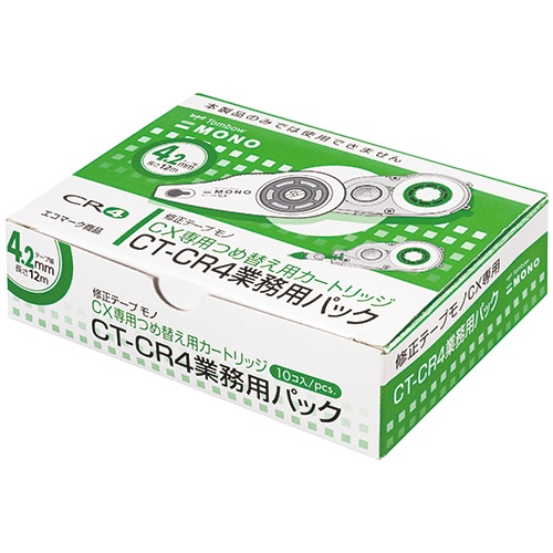 トンボ鉛筆 修正テープ モノCX用カートリッジCR4 紙箱入り 4.2mm幅×12m CT-CR4BLK10P 1パック(10個)/個（ご注文単位1個）【直送品】