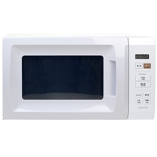 YAMAZEN 電子レンジ 17L ホワイト YRM-HF171(W) 1台（ご注文単位1台）【直送品】