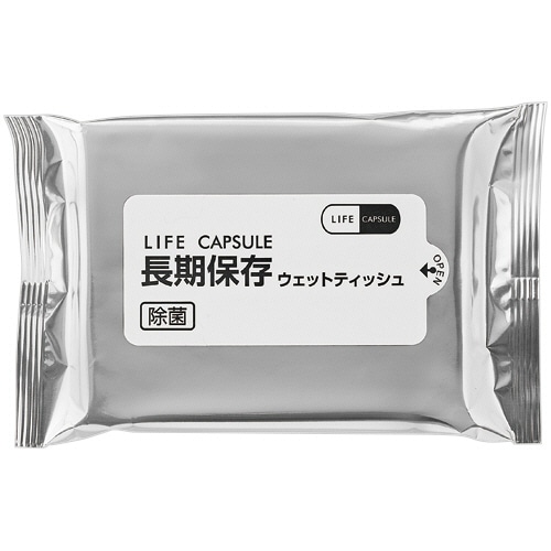 河本総合防災 LIFE CAPSULE 長期保存ウェットティッシュ 1ケース(50個)/ケース（ご注文単位1ケース）【直送品】