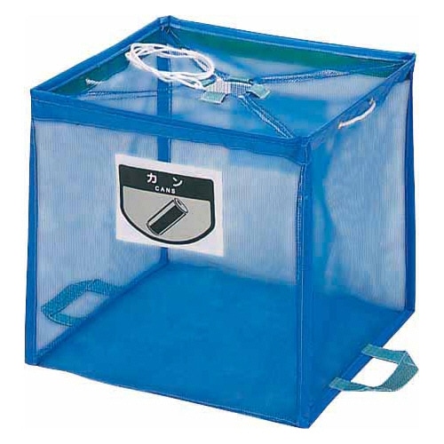 山崎産業 折りたたみ式回収ボックス ECO-340 ブルー YW-110L-PC-BL 1台/個（ご注文単位1個）【直送品】