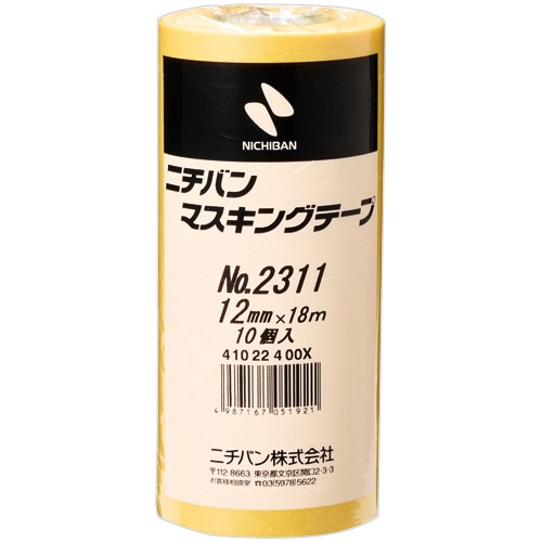 ニチバン マスキングテープ No.2311 12mm×18m 厚み0.092mm 2311H-12 1パック(10巻)/パック（ご注文単位1パック）【直送品】