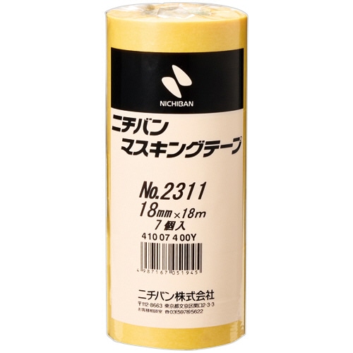 ニチバン マスキングテープ No.2311 18mm×18m 厚み0.092mm 2311H-18 1パック(7巻)/パック（ご注文単位1パック）【直送品】