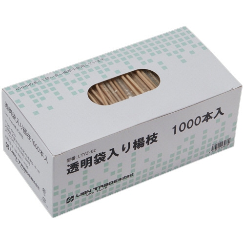 リアントレード 透明袋入楊枝 (1000本)/パック(ご注文単位1パック)【直送品】