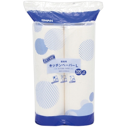 SWAN 業務用 キッチンペーパー L 100カット/ロール 1パック(2ロール)/パック（ご注文単位1パック）【直送品】