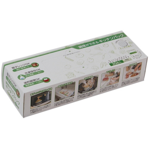 サンスクリット 調理ができるキッチンパック L 71260003 1パック(30枚)/パック（ご注文単位1パック）【直送品】