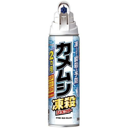 フマキラー カメムシ凍殺ジェット 300mL 1本/個（ご注文単位1個）【直送品】