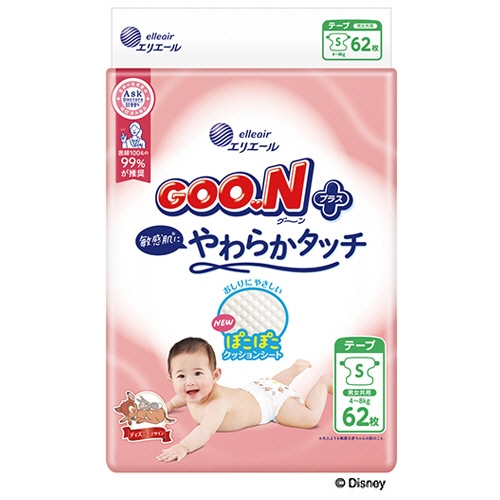 大王製紙 グーンプラス 敏感肌にやわらかタッチ テープ Sサイズ(4-8kg) 1パック(62枚)/パック（ご注文単位1パック）【直送品】