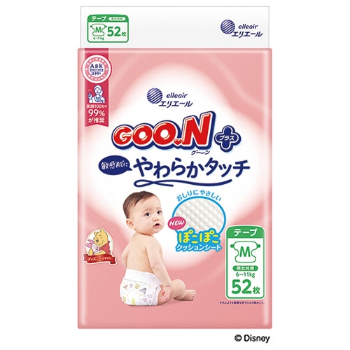 大王製紙 グーンプラス 敏感肌にやわらかタッチ テープ Mサイズ(6-11kg) 1パック(52枚)/パック（ご注文単位1パック）【直送品】