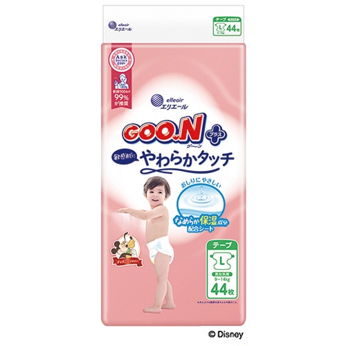 大王製紙 グーンプラス 敏感肌にやわらかタッチ テープ Lサイズ(9-14kg) 1パック(44枚)/パック（ご注文単位1パック）【直送品】