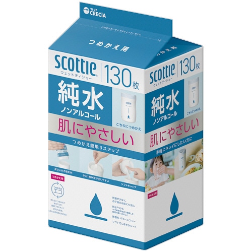 日本製紙クレシア スコッティ ウェットティシュー 純水99% つめかえ用 1パック(130枚)/パック（ご注文単位1パック）【直送品】