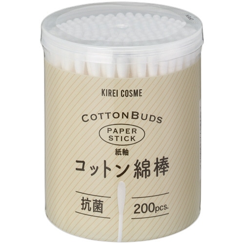 サンクラウド コットン綿棒 1個(200本)/パック（ご注文単位1パック）【直送品】