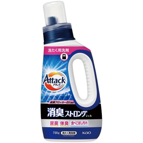 花王 アタック 消臭ストロングジェル 本体 720g 1本（ご注文単位1本）【直送品】
