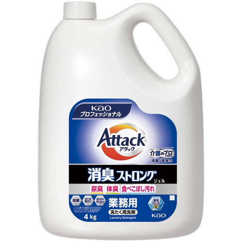 花王 アタック 消臭ストロングジェル つめかえ用 業務用 4kg 1個（ご注文単位1個）【直送品】