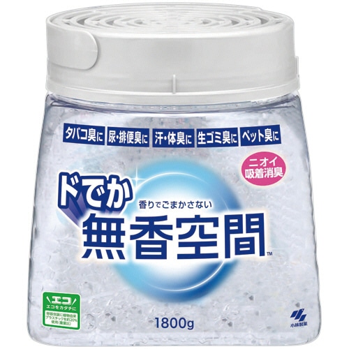 小林製薬 ドでか無香空間 無香料 本体 1800g 1個(ご注文単位1個)【直送品】