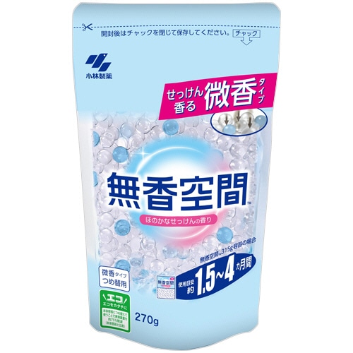 小林製薬 無香空間 ほのかなせっけんの香り つめ替用 270g 1個(ご注文単位1個)【直送品】
