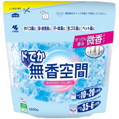 小林製薬 ドでか無香空間 ほのかなせっけんの香り つめ替用 1600g 1個(ご注文単位1個)【直送品】