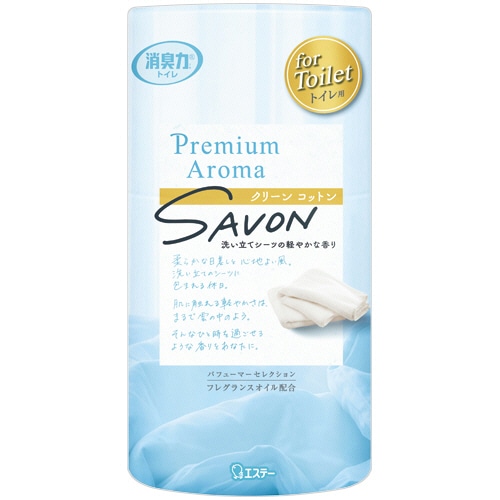 エステー トイレの消臭力 Premium Aroma SAVON クリーンコットン 400mL 1個（ご注文単位1個）【直送品】