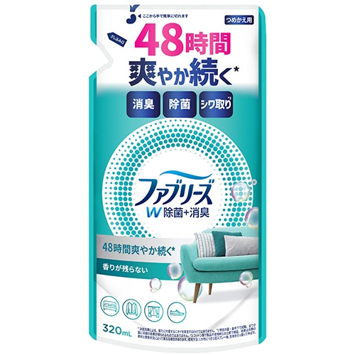 P&G ファブリーズ ダブル除菌 つめかえ用 320mL 1個（ご注文単位1個）【直送品】