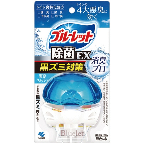 小林製薬 液体ブルーレットおくだけ 除菌EX 消臭プロ 消臭ウォッシュの香り 本体 67mL 1個(ご注文単位1個)【直送品】