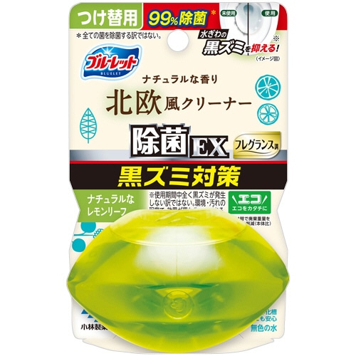 小林製薬 液体ブルーレットおくだけ 除菌EX フレグランス 北欧レモンリーフの香り つけ替用 67mL 1個(ご注文単位1個)【直送品】