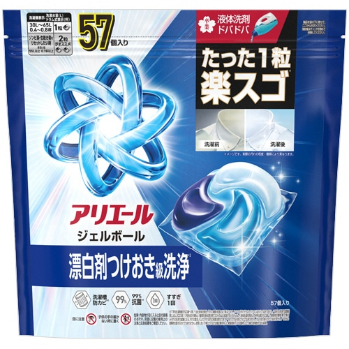 P&G アリエール ジェルボールプロ つめかえ用 メガジャンボ 1パック(57個)/個（ご注文単位1個）【直送品】