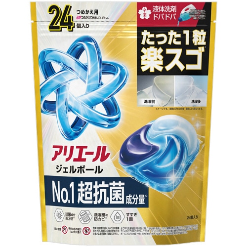 P&G アリエール ジェルボールプロ パワー つめかえ用 ハイパージャンボ 1パック(24個)/個（ご注文単位1個）【直送品】