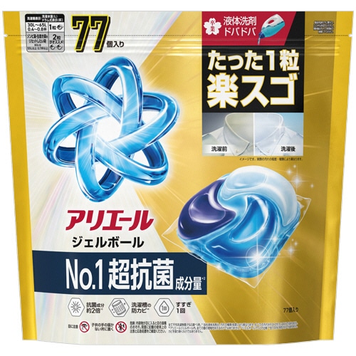 P&G アリエール ジェルボールプロ パワー つめかえ用 テラジャンボ 1パック(77個)/個（ご注文単位1個）【直送品】