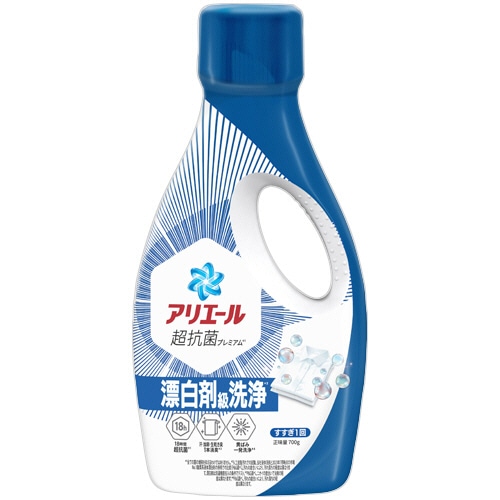 P&G アリエール ジェル 本体 700g 1本（ご注文単位1本）【直送品】