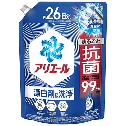 P&G アリエール ジェル つめかえ用 超特大サイズ 625g 1パック/個（ご注文単位1個）【直送品】