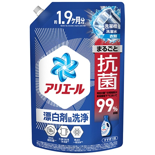 P&G アリエール ジェル つめかえ用 ウルトラジャンボサイズ 1.4kg 1パック/個（ご注文単位1個）【直送品】
