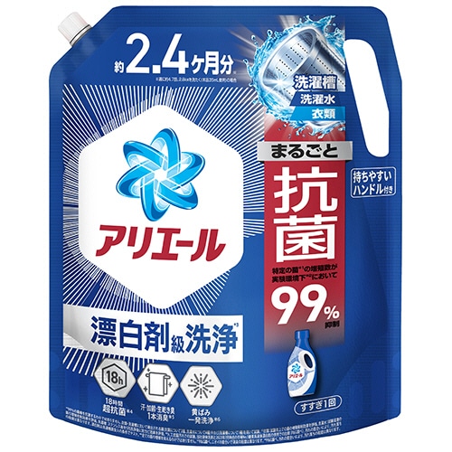 P&G アリエール ジェル つめかえ用 超ウルトラジャンボサイズ 1.72kg 1パック/個（ご注文単位1個）【直送品】