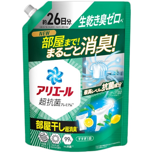 P&G アリエール ジェル 部屋干しプラス つめかえ用 超特大サイズ 625g 1パック/個（ご注文単位1個）【直送品】