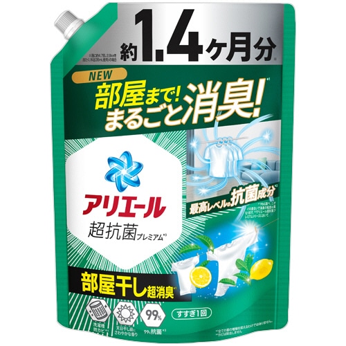 P&G アリエール ジェル 部屋干しプラス つめかえ用 超ジャンボサイズ 1000g 1パック/個（ご注文単位1個）【直送品】