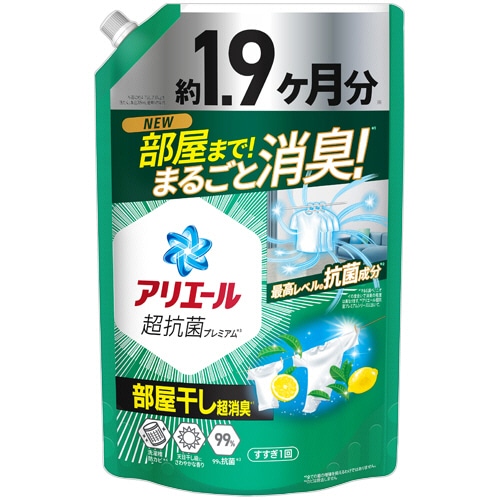 P&G アリエール ジェル 部屋干しプラス つめかえ用 ウルトラジャンボサイズ 1.4kg 1パック/個（ご注文単位1個）【直送品】