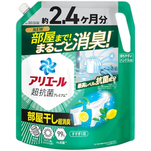 P&G アリエール ジェル 部屋干しプラス つめかえ用 超ウルトラジャンボサイズ 1.72kg 1パック/個（ご注文単位1個）【直送品】