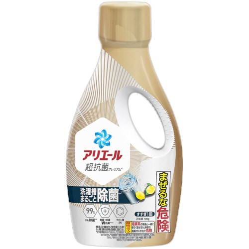 P&G アリエール ジェル 除菌プラス 本体 700g 1本（ご注文単位1本）【直送品】