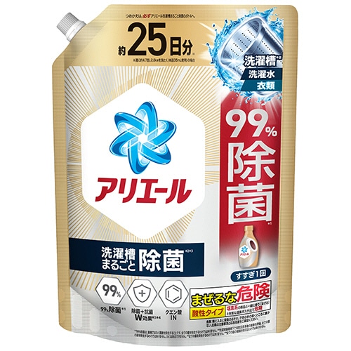 P&G アリエール ジェル 除菌プラス つめかえ用 超特大サイズ 625g 1パック/個（ご注文単位1個）【直送品】
