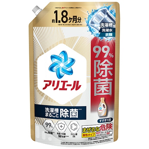 P&G アリエール ジェル 除菌プラス つめかえ用 ウルトラジャンボサイズ 1.4kg 1パック/個（ご注文単位1個）【直送品】