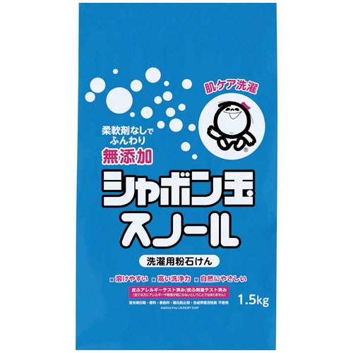 シャボン玉石けん 粉石けん シャボン玉スノール 1.5kg 1個（ご注文単位1個）【直送品】