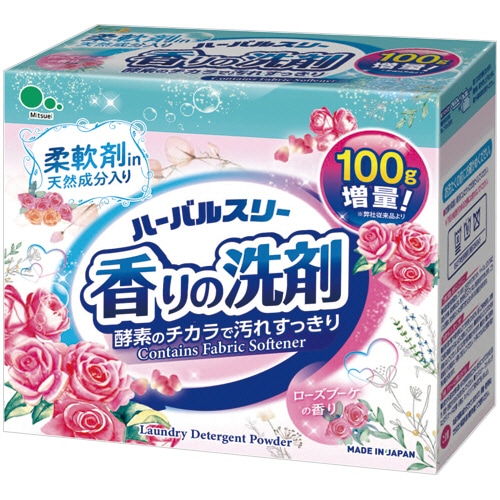 ミツエイ ハーバルスリー 香りの洗剤 900g 1個（ご注文単位1個）【直送品】
