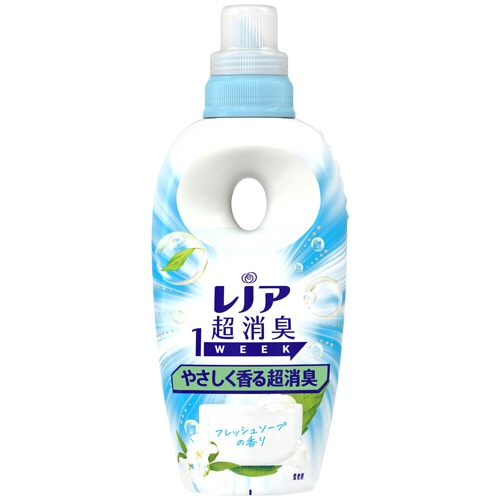 P&G レノア 超消臭1week やさしく香るフレッシュソープの香り 本体 490mL 1本（ご注文単位1本）【直送品】