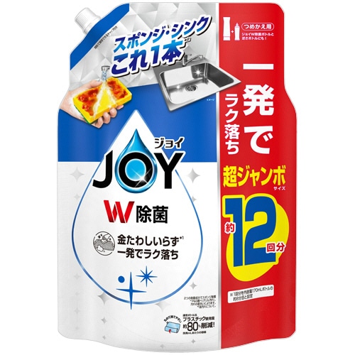 P&G ジョイ W除菌 コンパクト つめかえ用 超ジャンボサイズ 1550mL 1個（ご注文単位1個）【直送品】