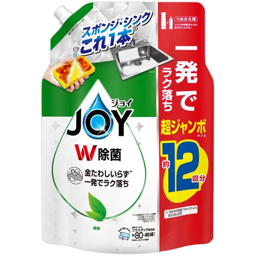 P&G ジョイ W除菌 コンパクト 緑茶の香り つめかえ用 超ジャンボサイズ 1550mL 1個（ご注文単位1個）【直送品】
